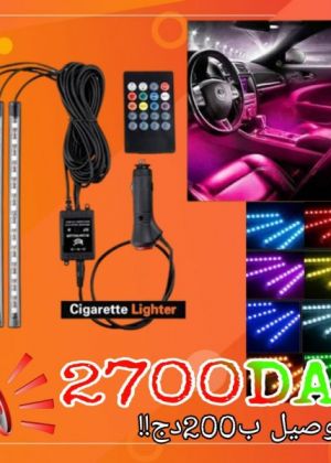 Led Atmosphère 8 Couleurs Lumière décorative De Voiture Avec Télécommande ✨✨