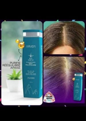 Sh'ooing arvea Promotion demain dernier délai